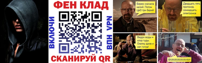 Amphetamine Premium Власиха