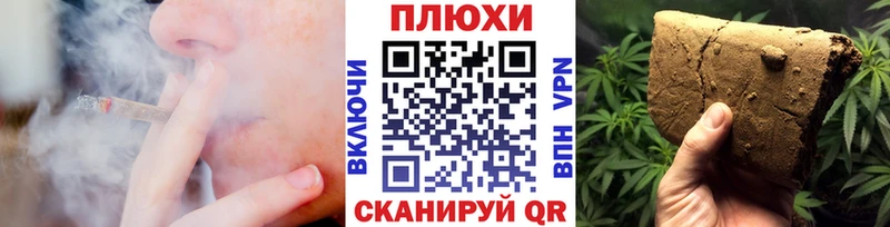 Купить где  Власиха  Гашиш индика сатива 