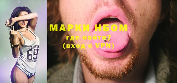 кокаин перу Майский