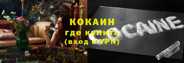 амф Лихославль