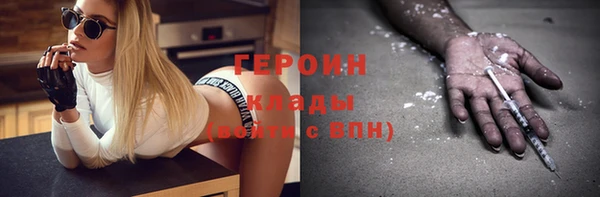 амф Лихославль