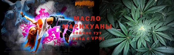 мдма Липки